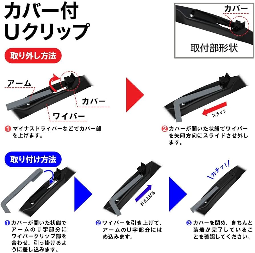 【専用】№7724111217 オーダー品です♡ レバーハンドルセット J型（シルバー） 木製レバー：ソフト
